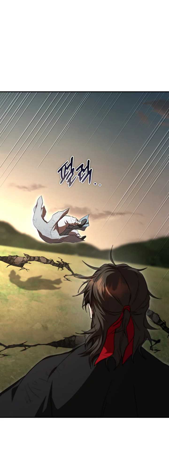 Mudang Association Chapter 134 Gambar 11