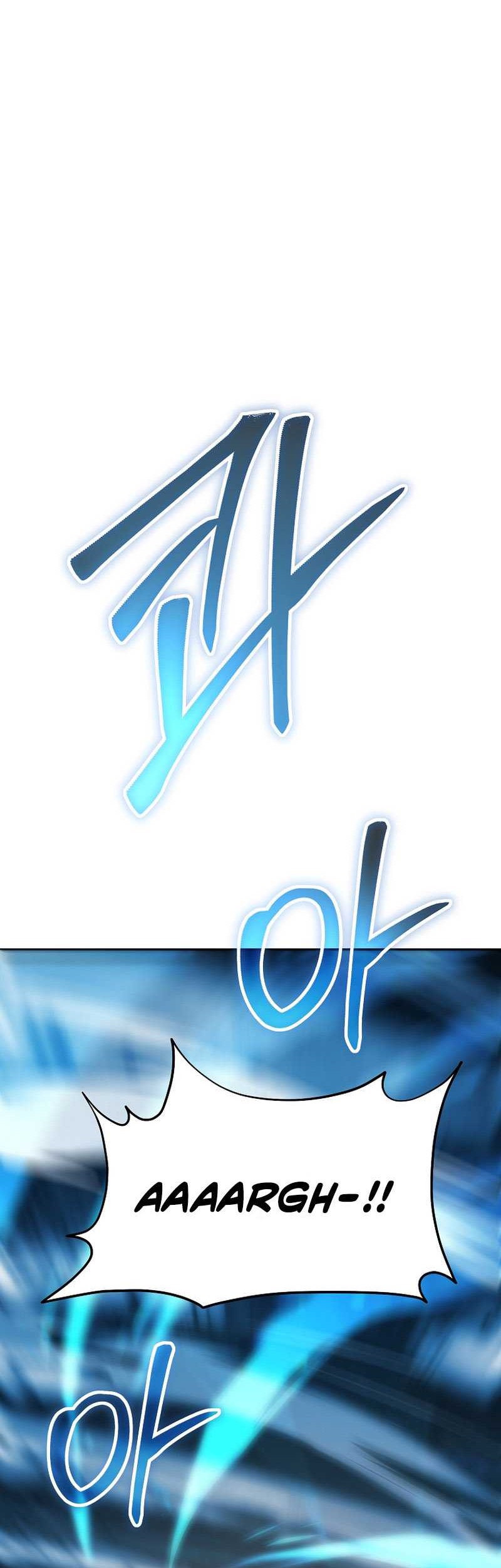 Mudang Association Chapter 133 Gambar 70