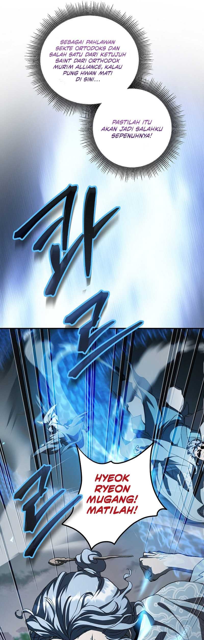 Mudang Association Chapter 133 Gambar 41
