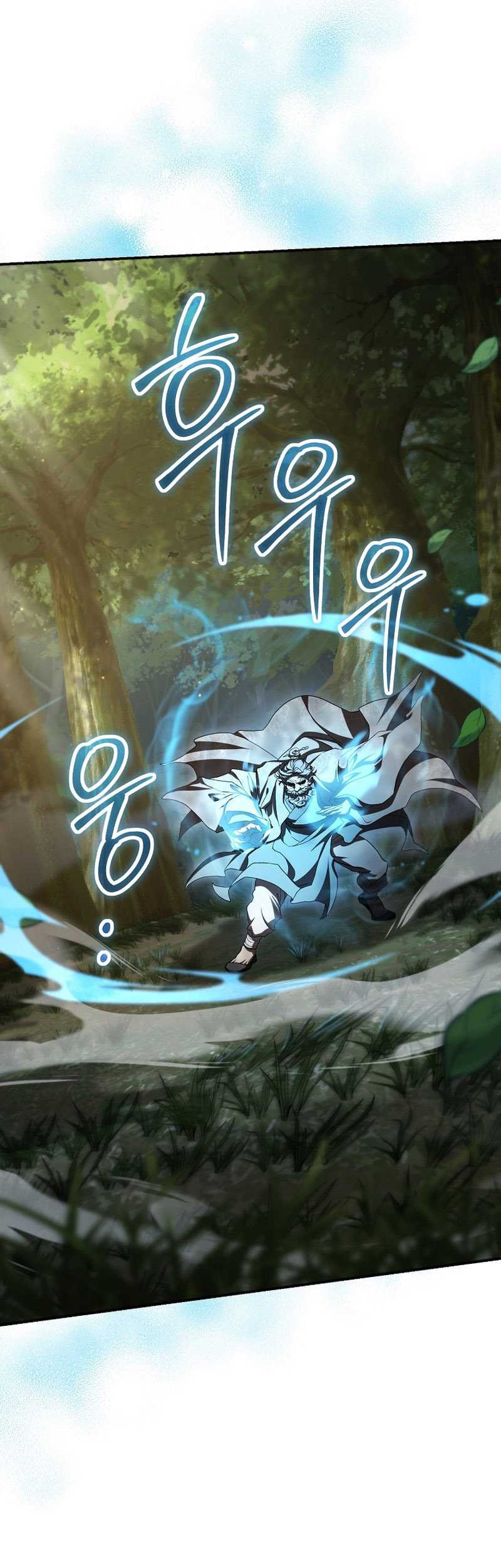 Mudang Association Chapter 133 Gambar 6