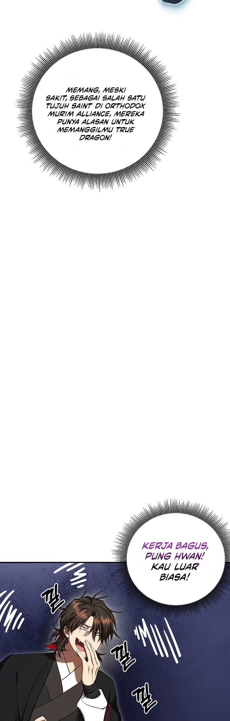 Mudang Association Chapter 133 Gambar 12