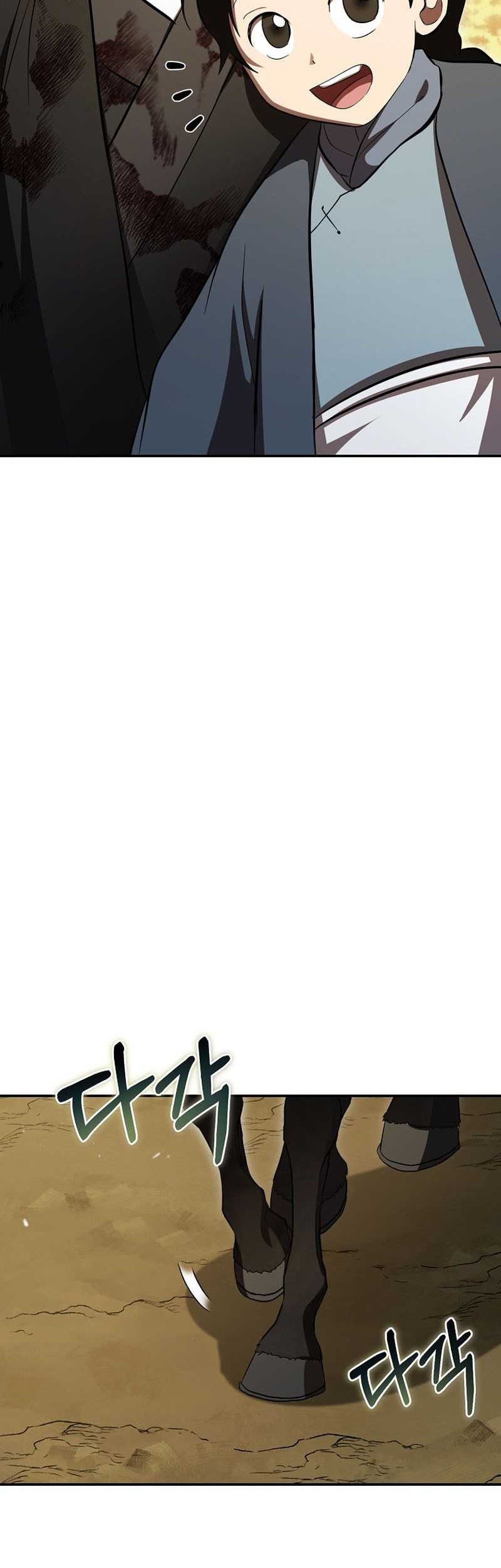 Mudang Association Chapter 131 Gambar 43