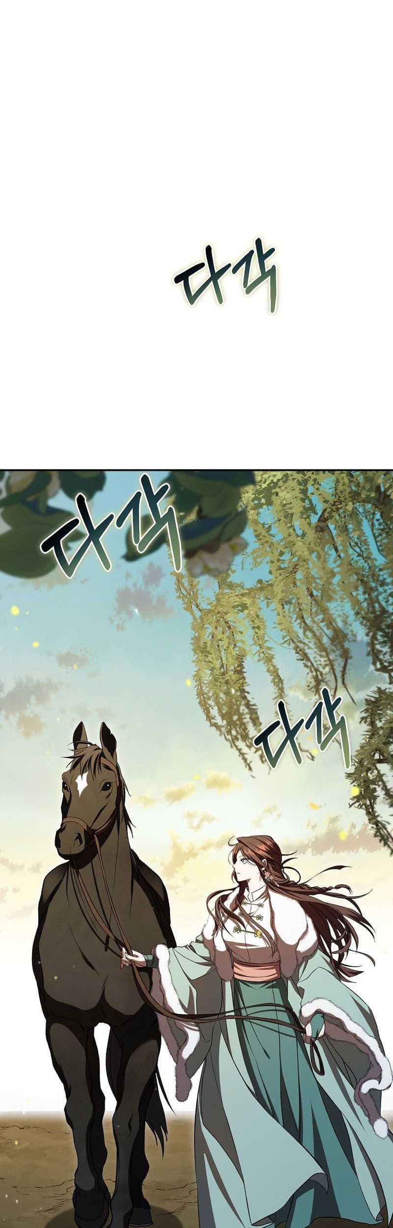 Mudang Association Chapter 131 Gambar 44