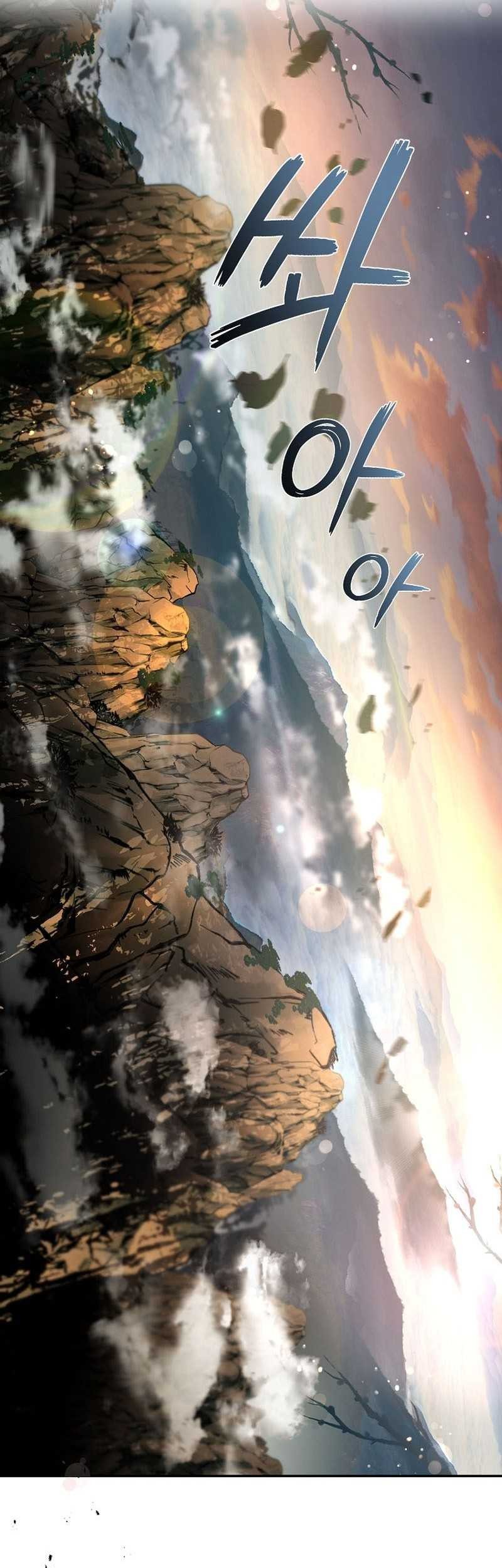 Mudang Association Chapter 130 Gambar 54