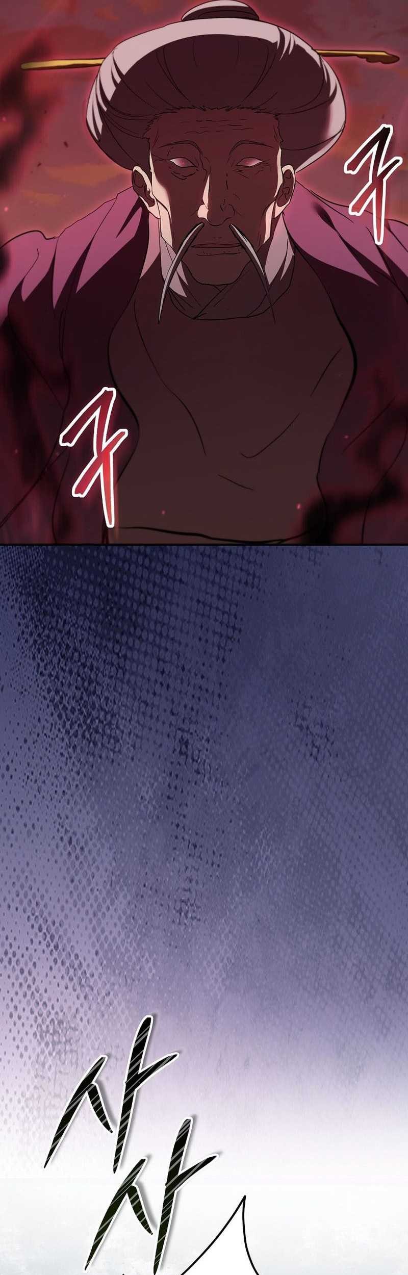 Mudang Association Chapter 130 Gambar 22