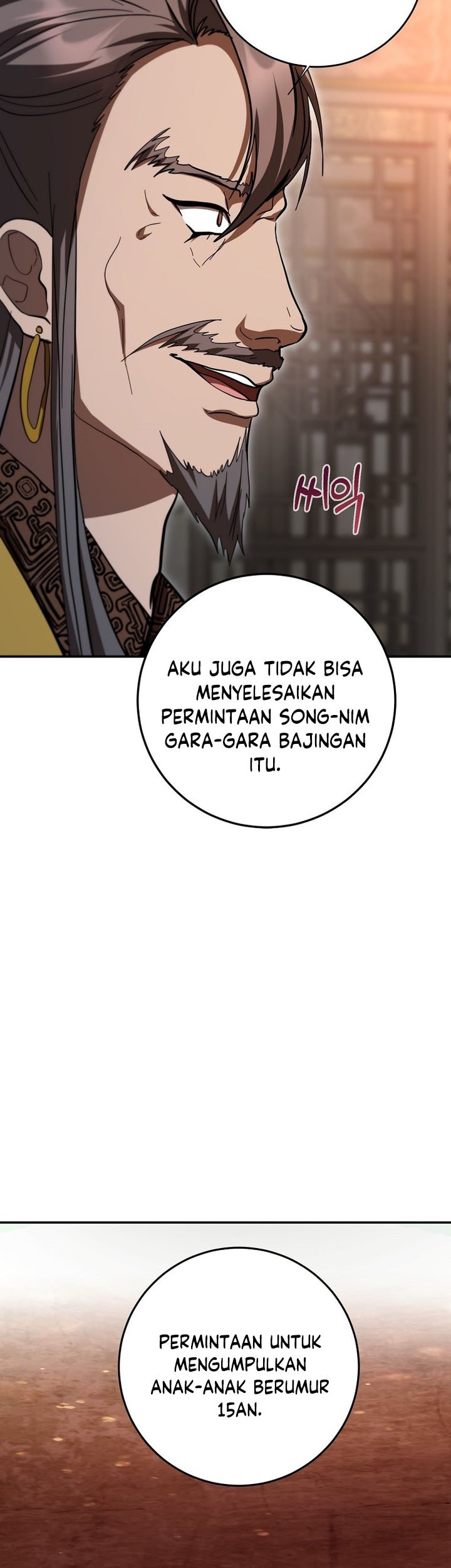 Mudang Association Chapter 139 Gambar 24