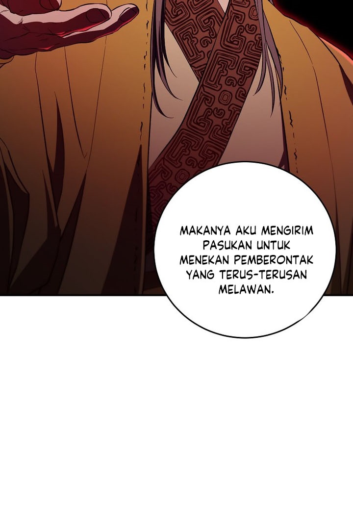 Mudang Association Chapter 139 Gambar 31