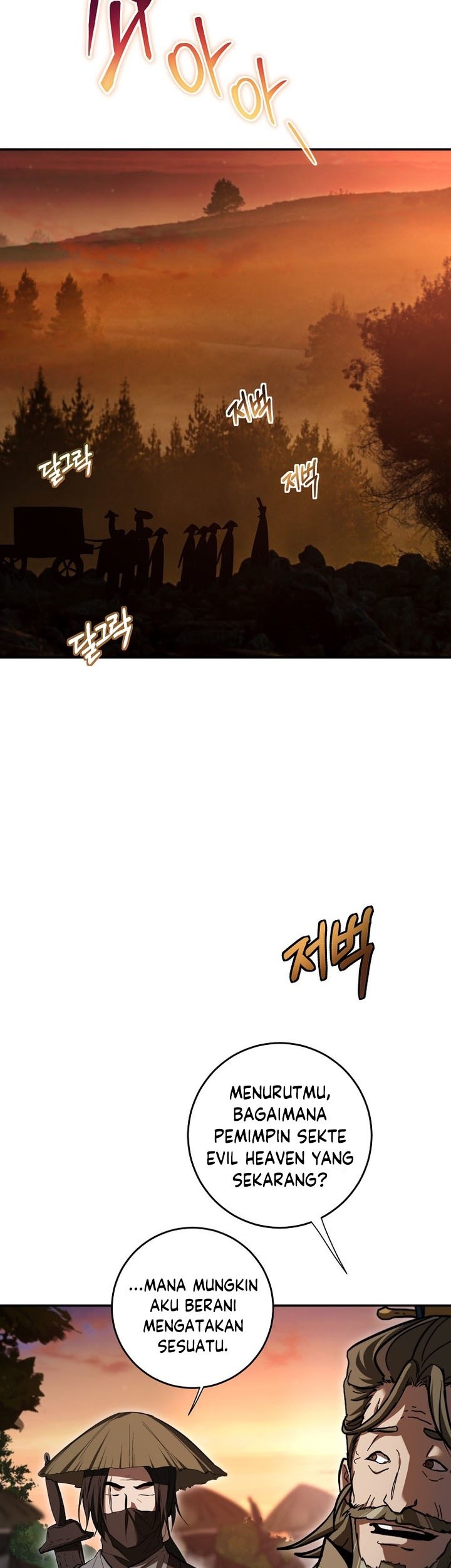 Mudang Association Chapter 139 Gambar 39