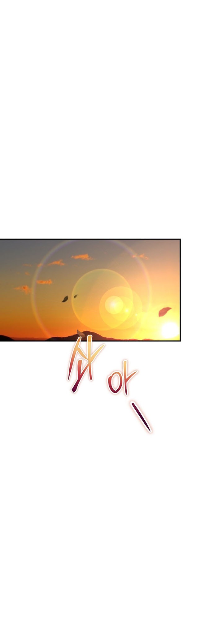 Mudang Association Chapter 139 Gambar 36