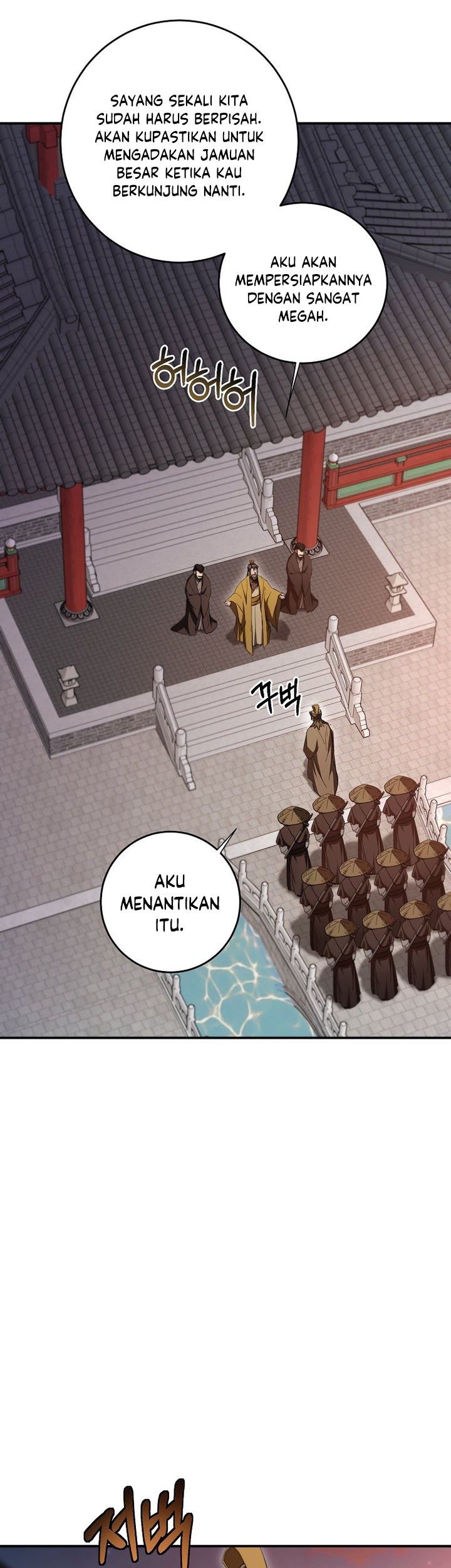 Mudang Association Chapter 139 Gambar 37