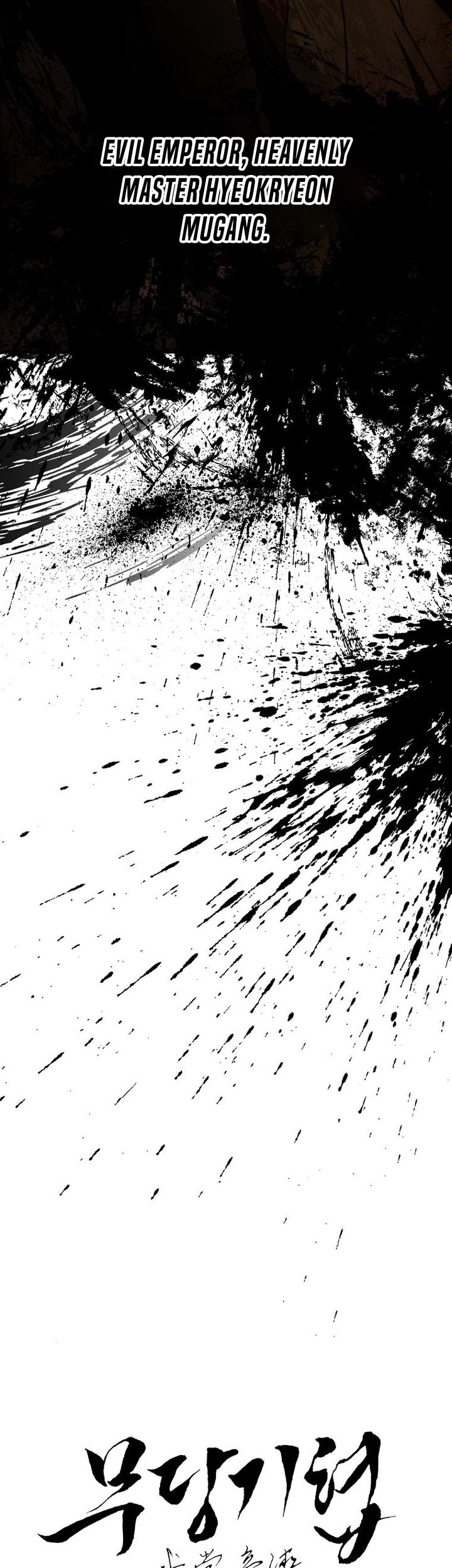 Mudang Association Chapter 139 Gambar 12