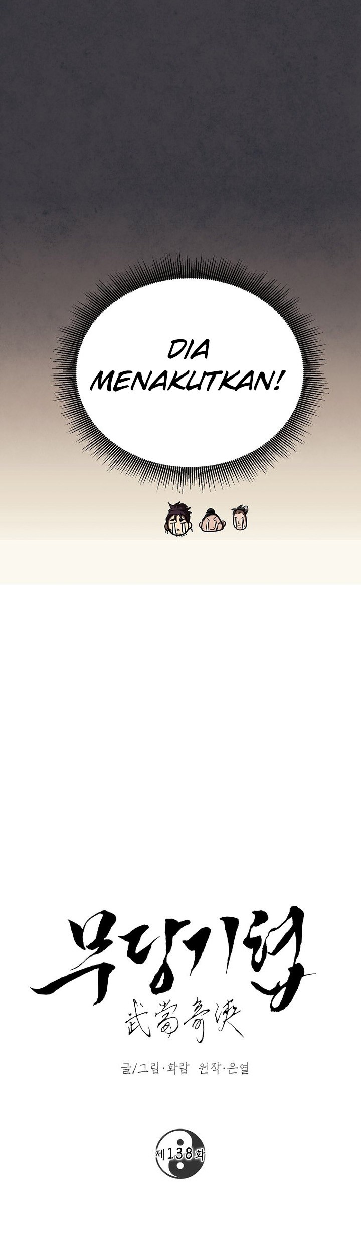 Mudang Association Chapter 138 Gambar 27