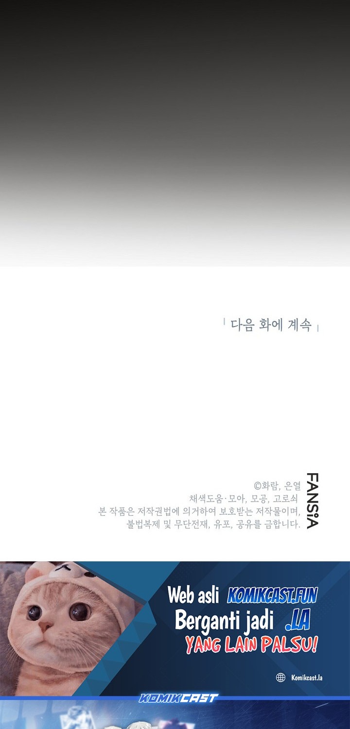 Mudang Association Chapter 138 Gambar 68