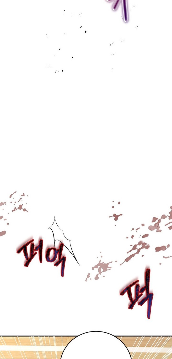 Mudang Association Chapter 138 Gambar 10