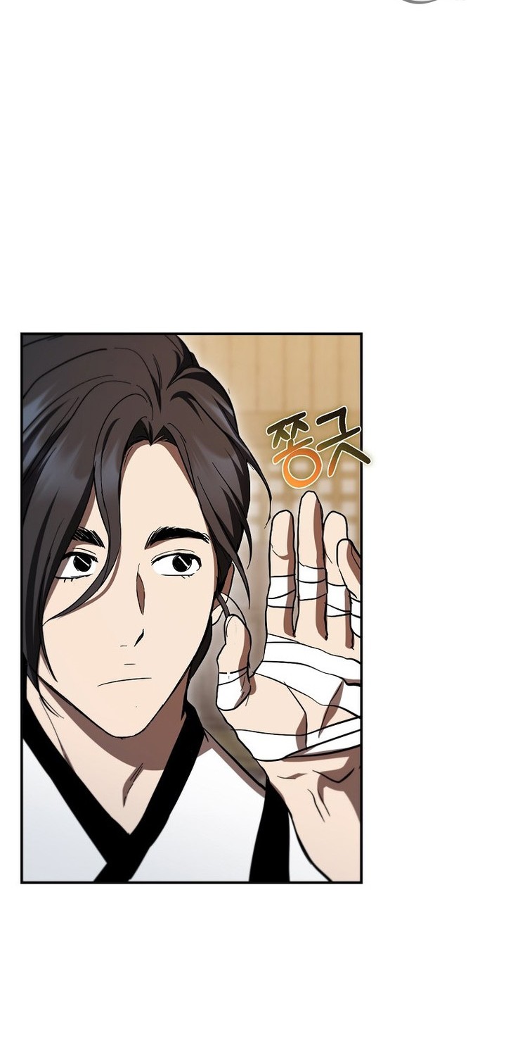 Mudang Association Chapter 138 Gambar 13