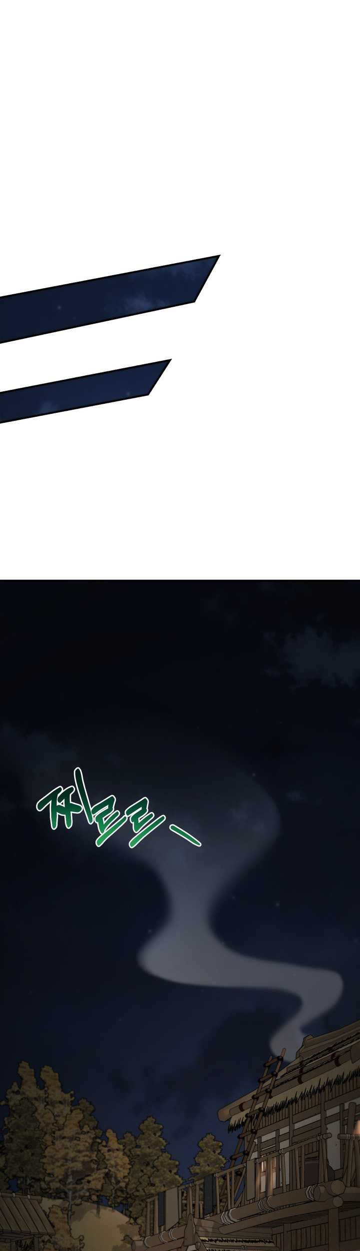 Mudang Association Chapter 137 Gambar 34