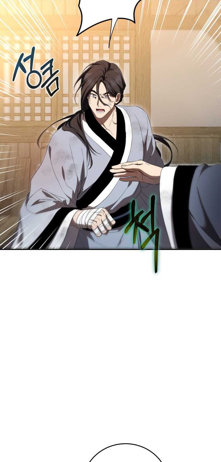 Mudang Association Chapter 137 Gambar 8