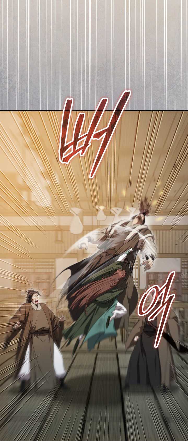 Mudang Association Chapter 137 Gambar 11