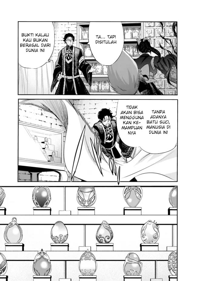 Uragirareta S Rank Boukensha no Ore wa, Aisuru Dorei no Kanojora to Tomoni Dorei dake no Harem Guild o Tsukuru Chapter 104 Gambar 16