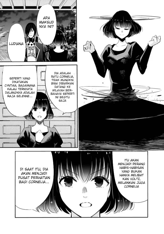 Uragirareta S Rank Boukensha no Ore wa, Aisuru Dorei no Kanojora to Tomoni Dorei dake no Harem Guild o Tsukuru Chapter 104 Gambar 5