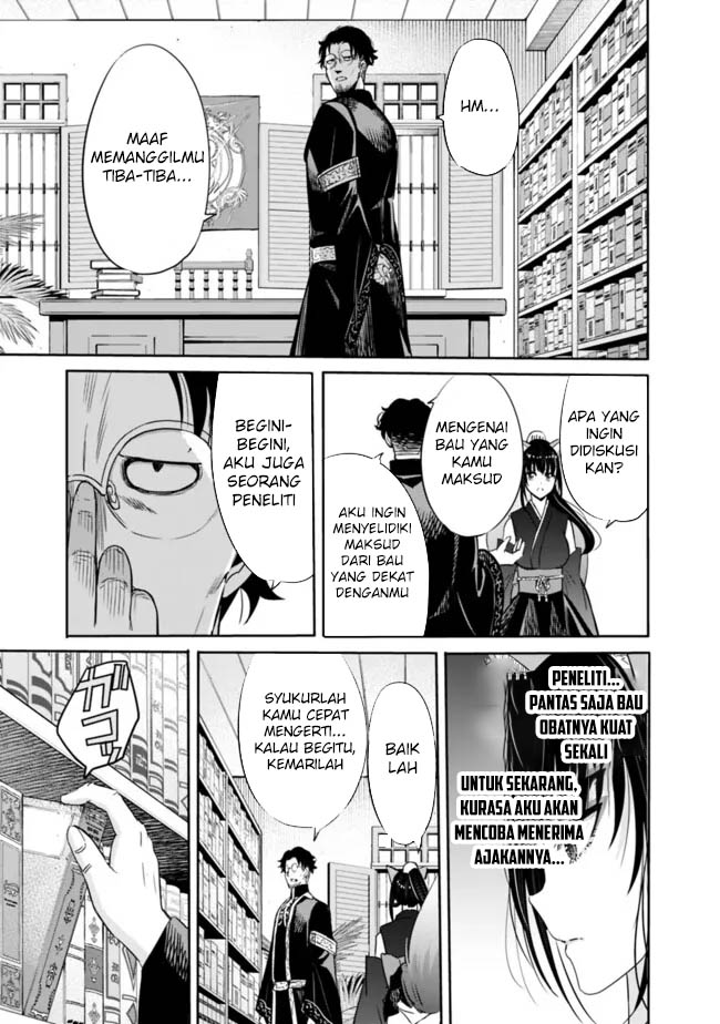 Uragirareta S Rank Boukensha no Ore wa, Aisuru Dorei no Kanojora to Tomoni Dorei dake no Harem Guild o Tsukuru Chapter 104 Gambar 9