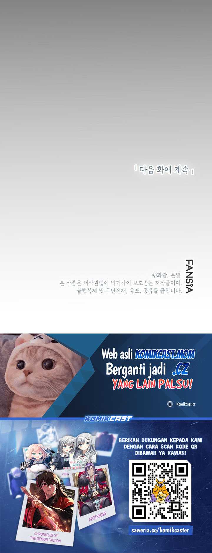 Mudang Association Chapter 125 Gambar 62