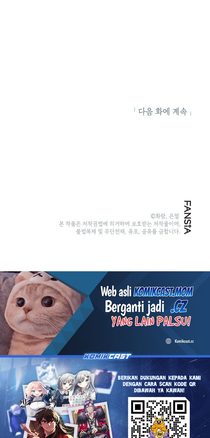 Mudang Association Chapter 124 Gambar 59