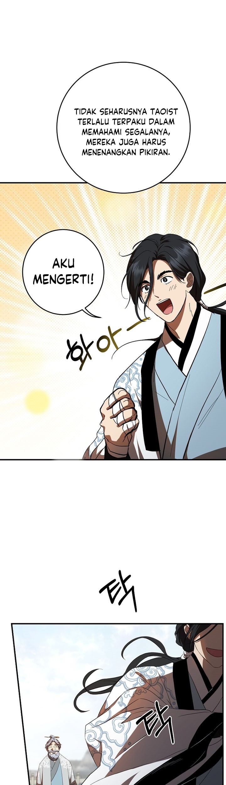 Mudang Association Chapter 123 Gambar 47