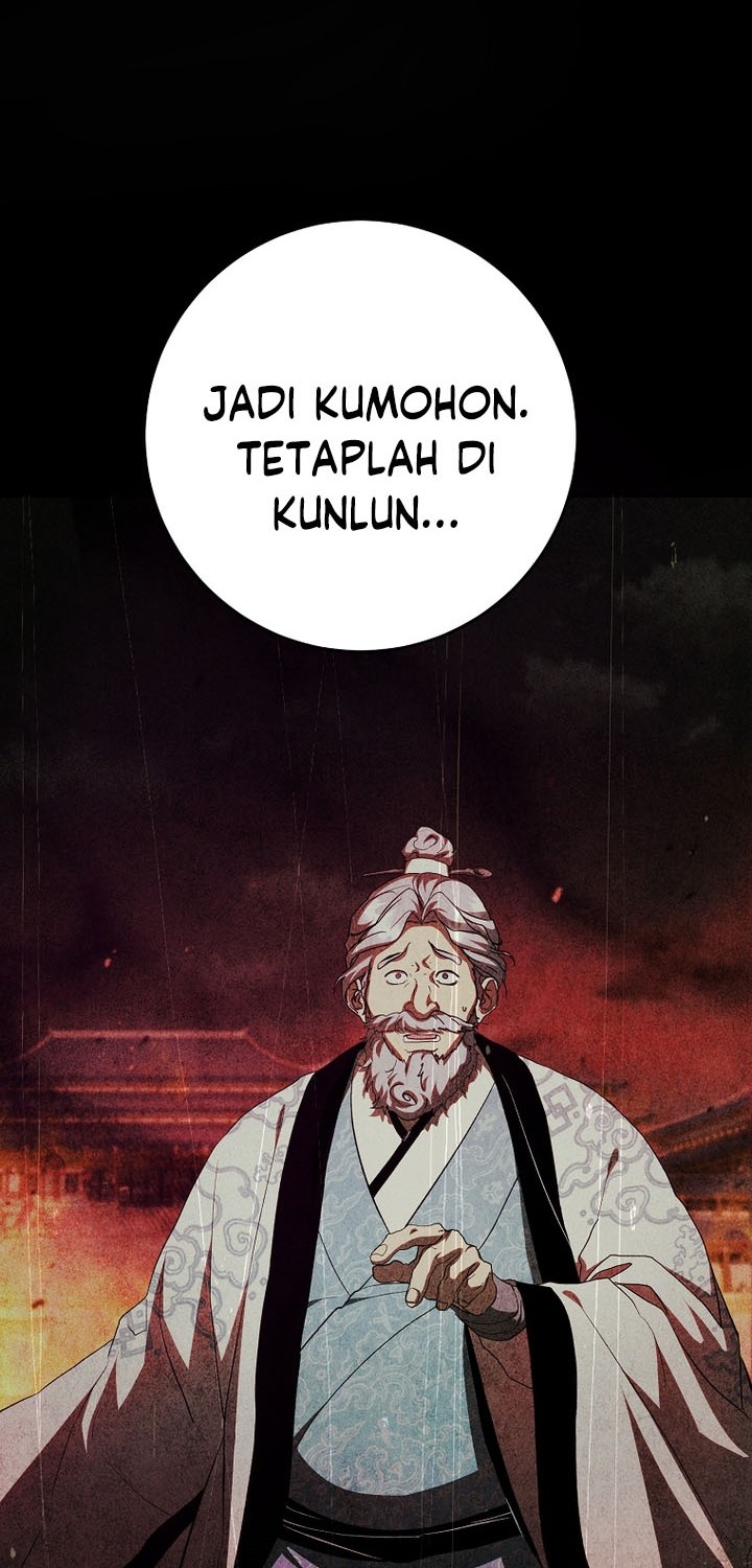 Mudang Association Chapter 123 Gambar 52