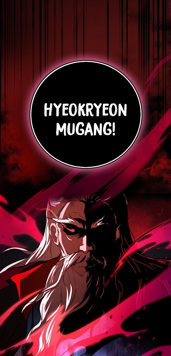 Mudang Association Chapter 123 Gambar 3