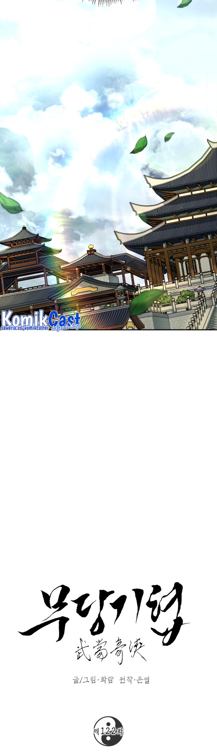 Mudang Association Chapter 122 Gambar 40