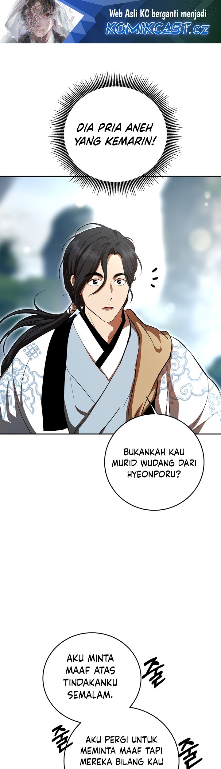 Manhwa Mudang Association Chapter 122 gambar nomor 2