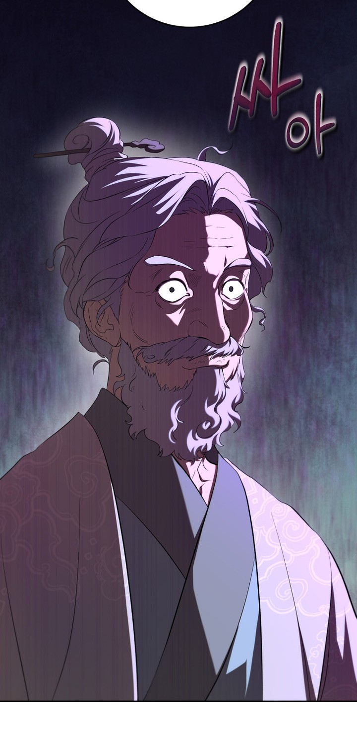 Mudang Association Chapter 122 Gambar 63