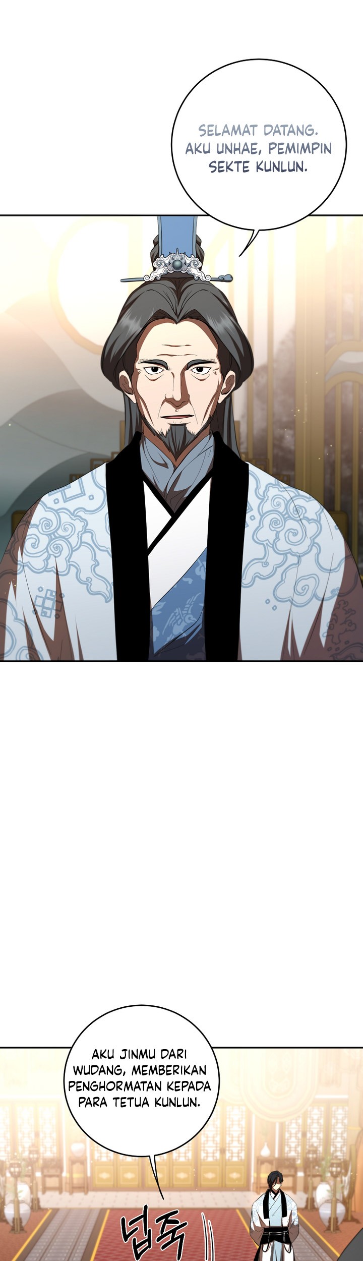 Mudang Association Chapter 122 Gambar 14