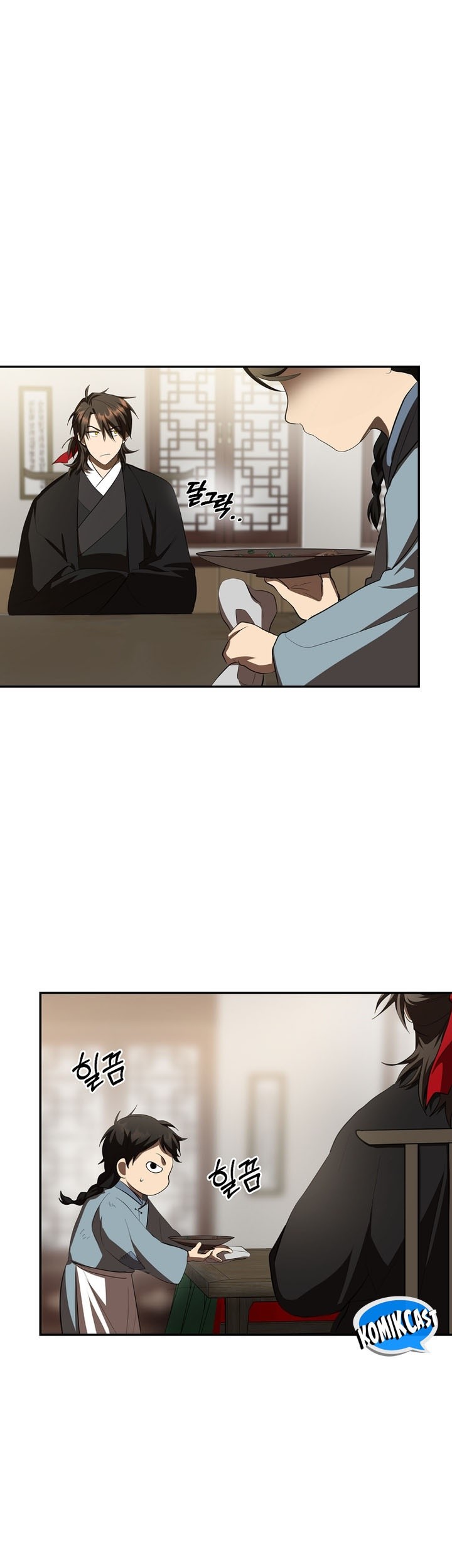 Mudang Association Chapter 121 Gambar 34