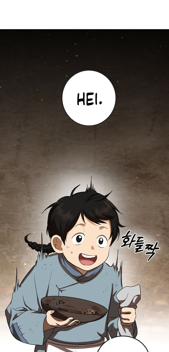 Mudang Association Chapter 121 Gambar 35