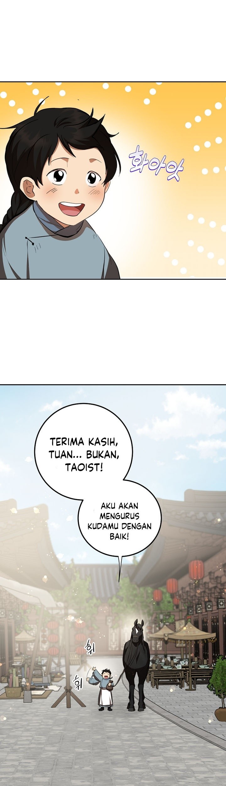 Mudang Association Chapter 121 Gambar 50