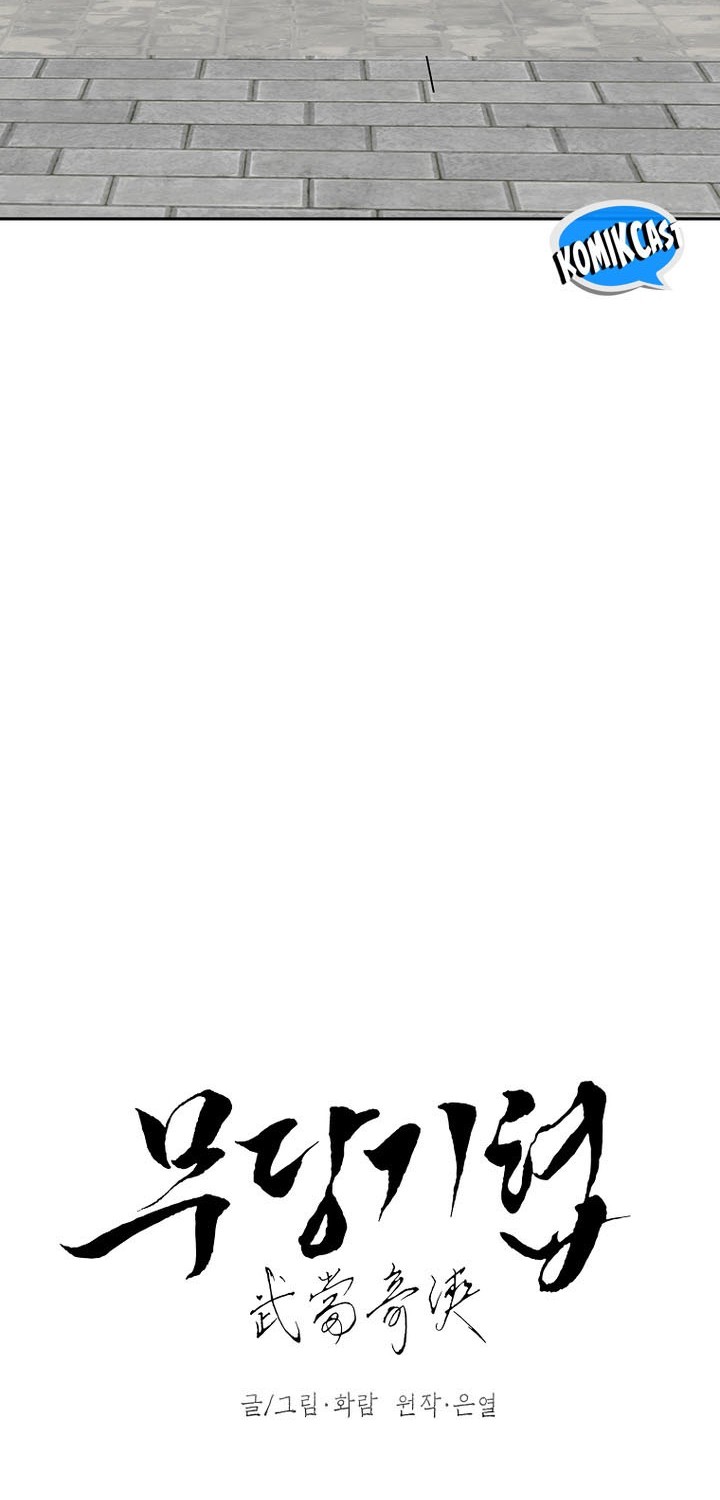 Mudang Association Chapter 121 Gambar 51