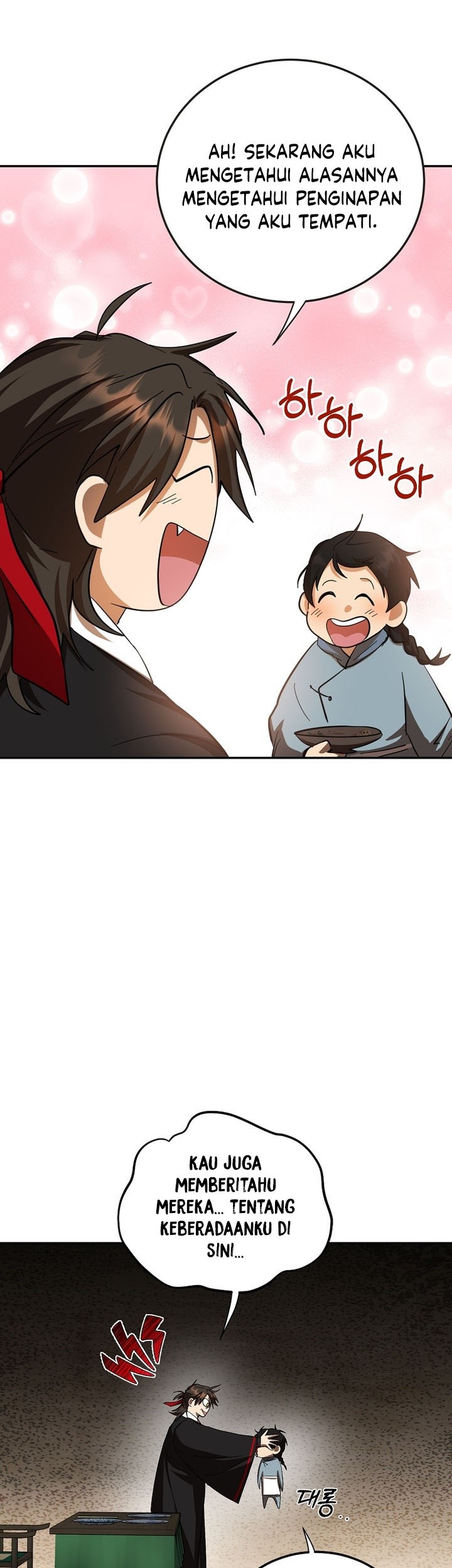 Mudang Association Chapter 121 Gambar 40