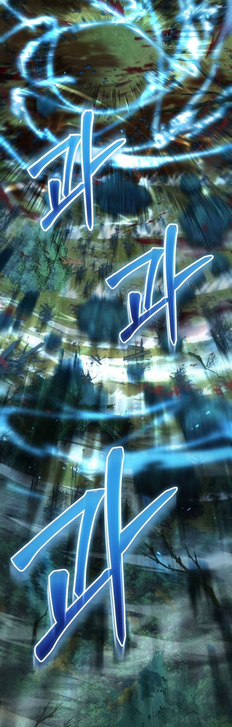 Mudang Association Chapter 129 Gambar 56