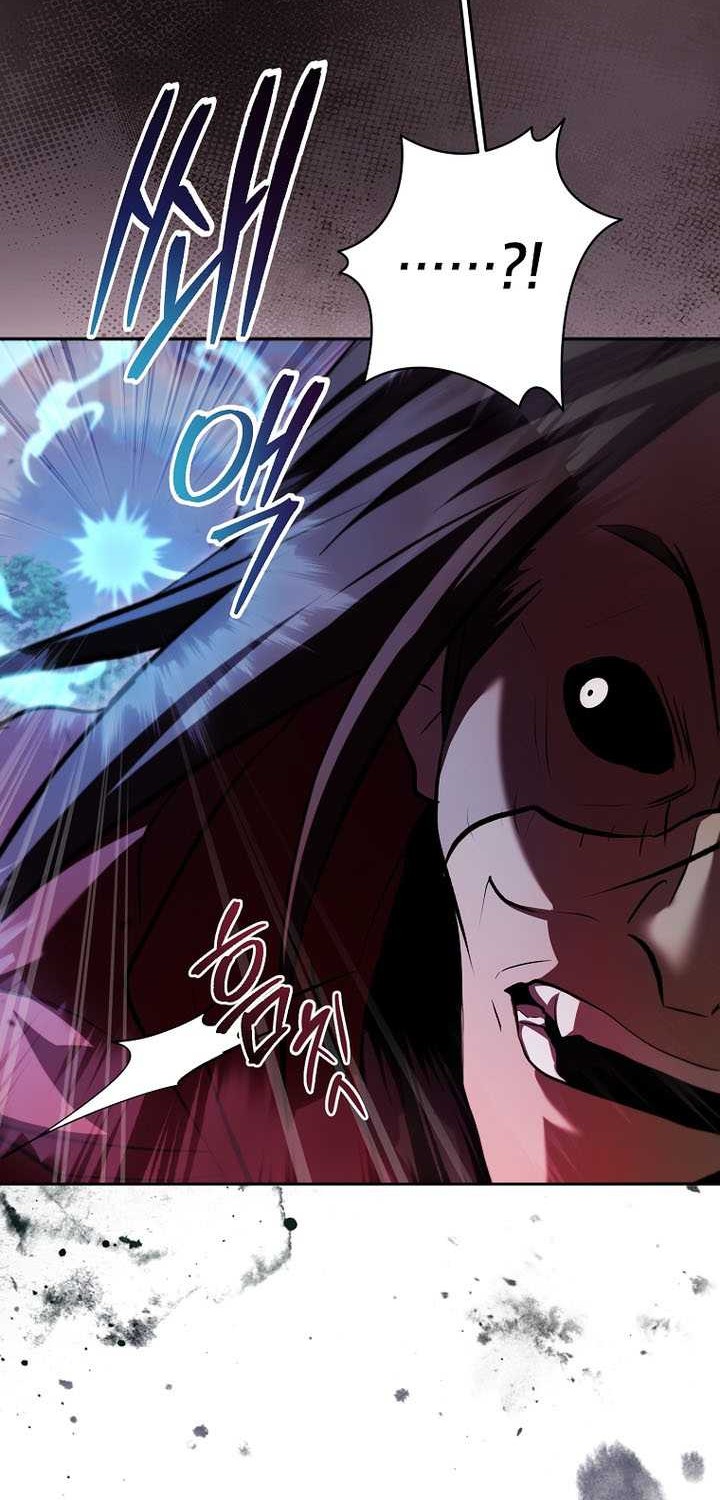 Mudang Association Chapter 128 Gambar 45