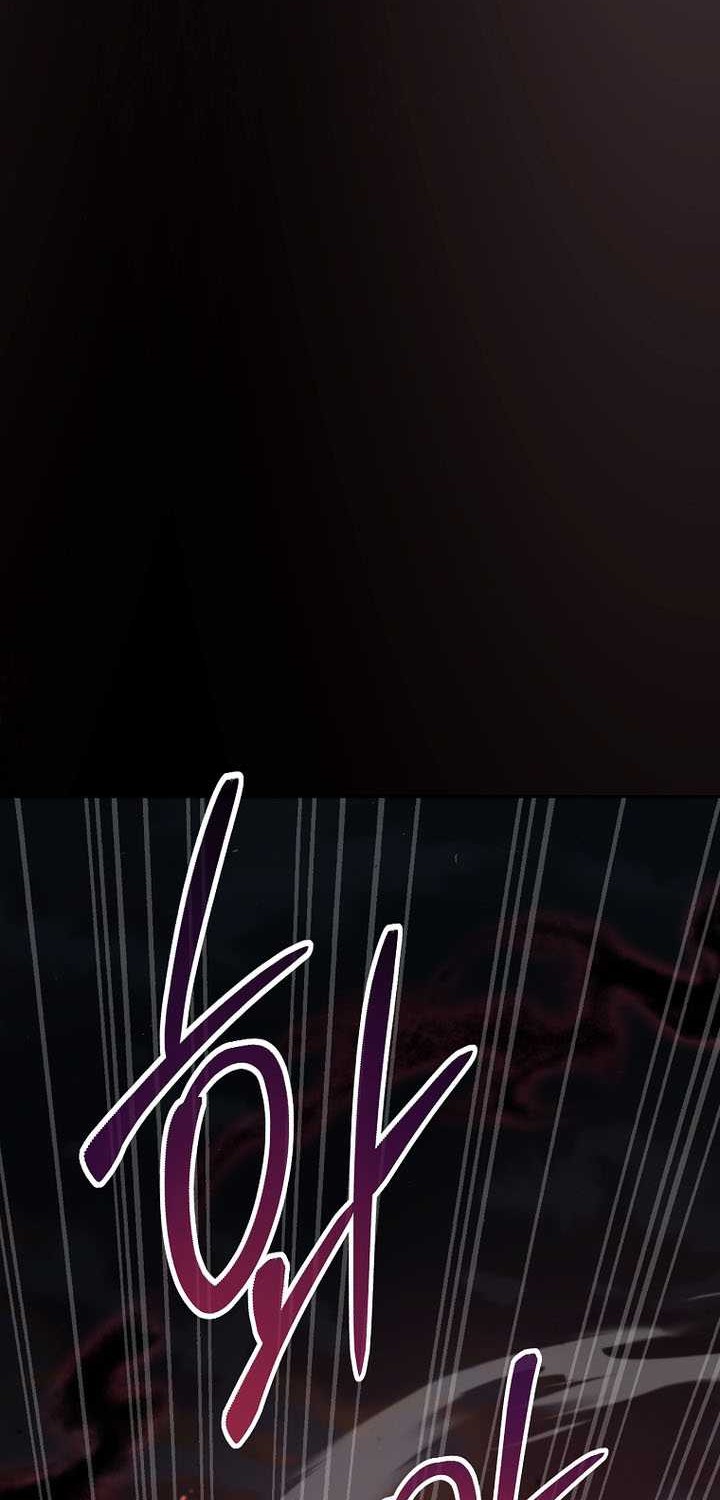 Mudang Association Chapter 128 Gambar 43