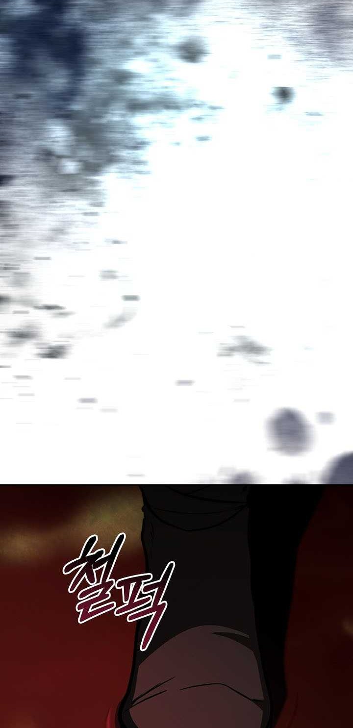 Mudang Association Chapter 128 Gambar 57