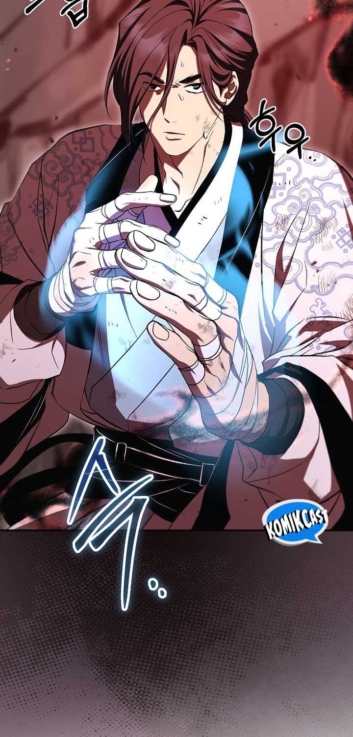 Mudang Association Chapter 128 Gambar 12