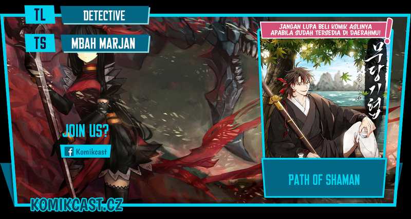 Komik Mudang Association Chapter 127 gambar nomor 1