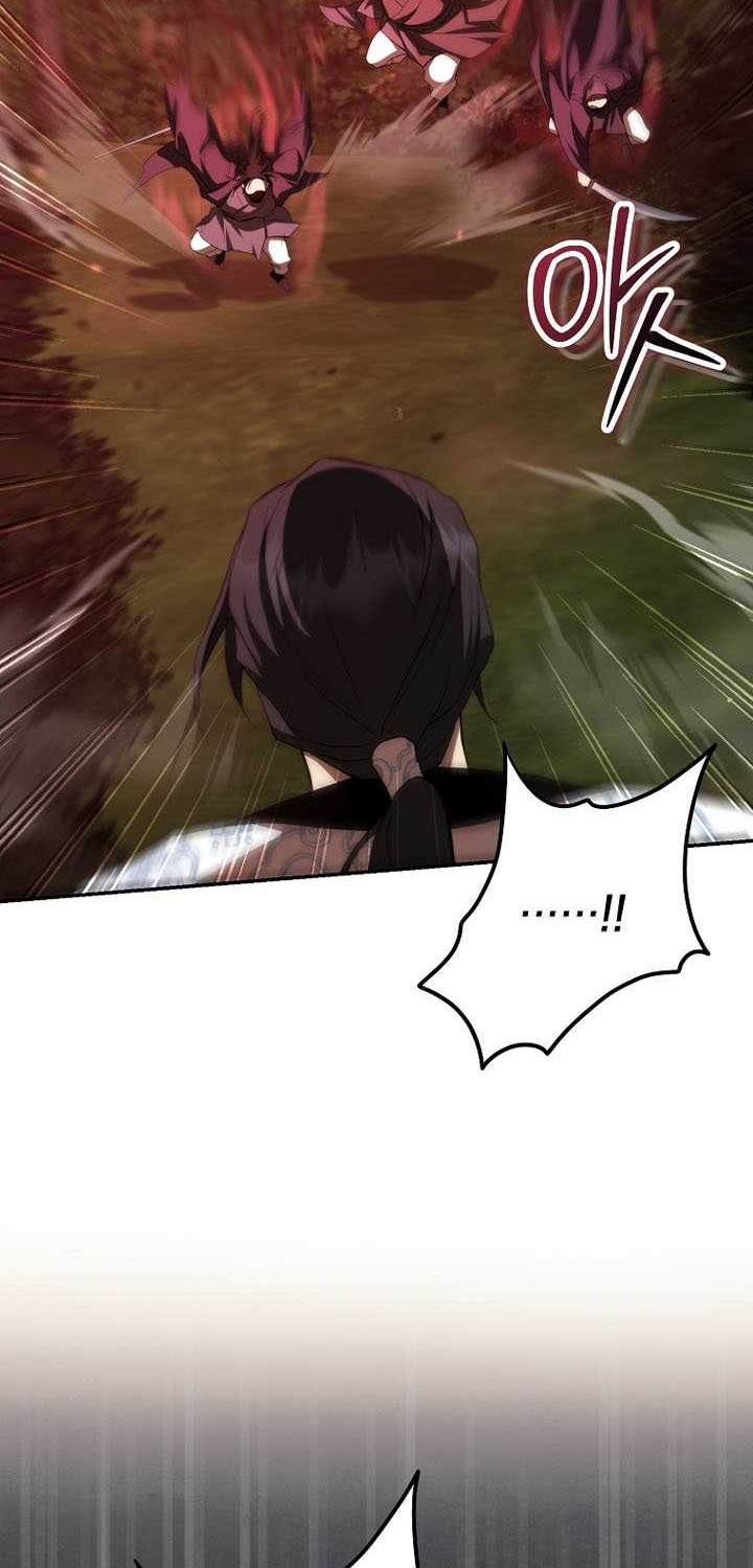 Mudang Association Chapter 127 Gambar 47