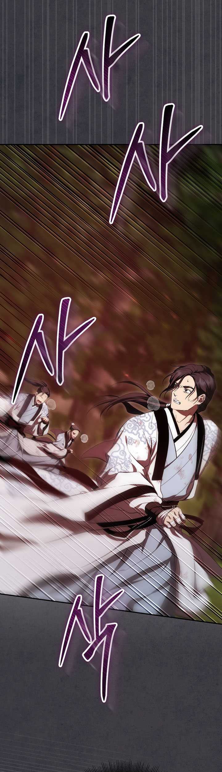 Mudang Association Chapter 127 Gambar 44