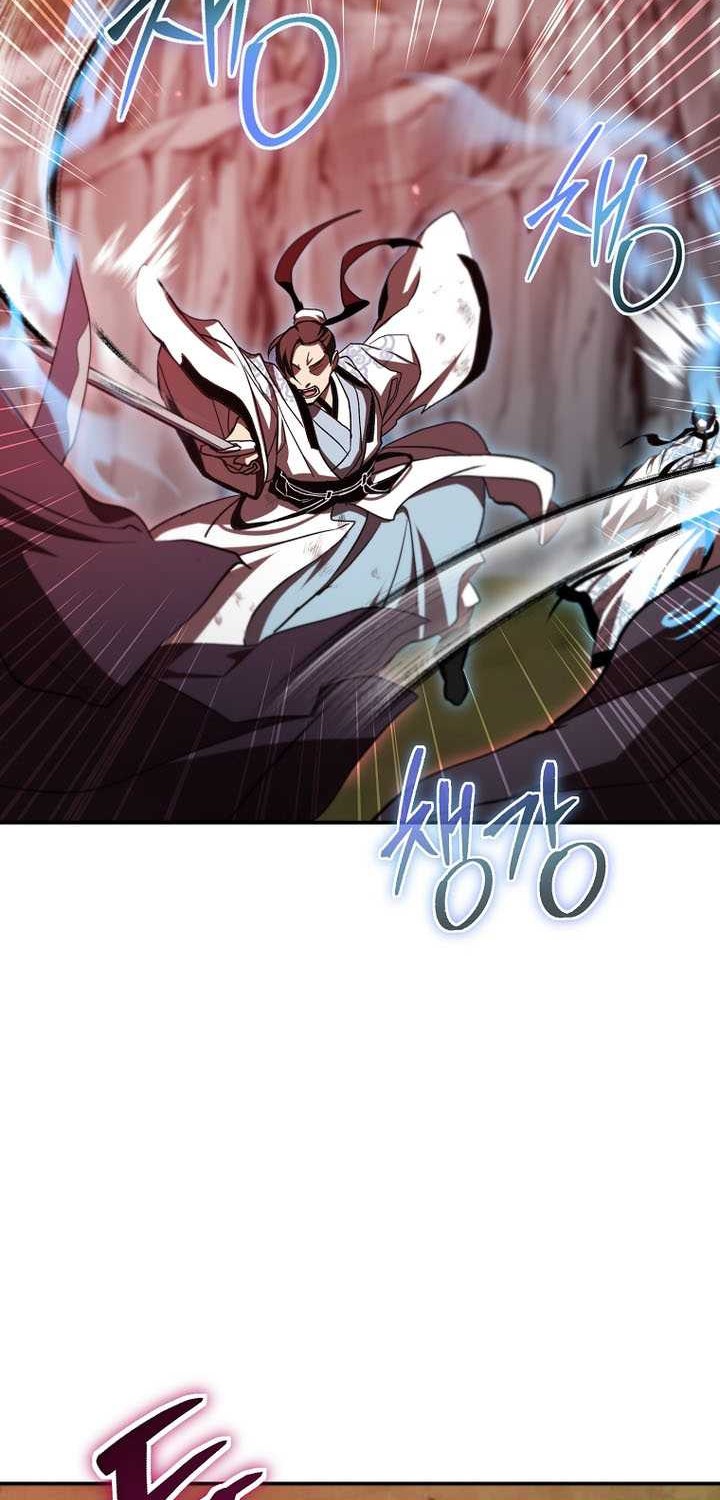 Mudang Association Chapter 127 Gambar 67