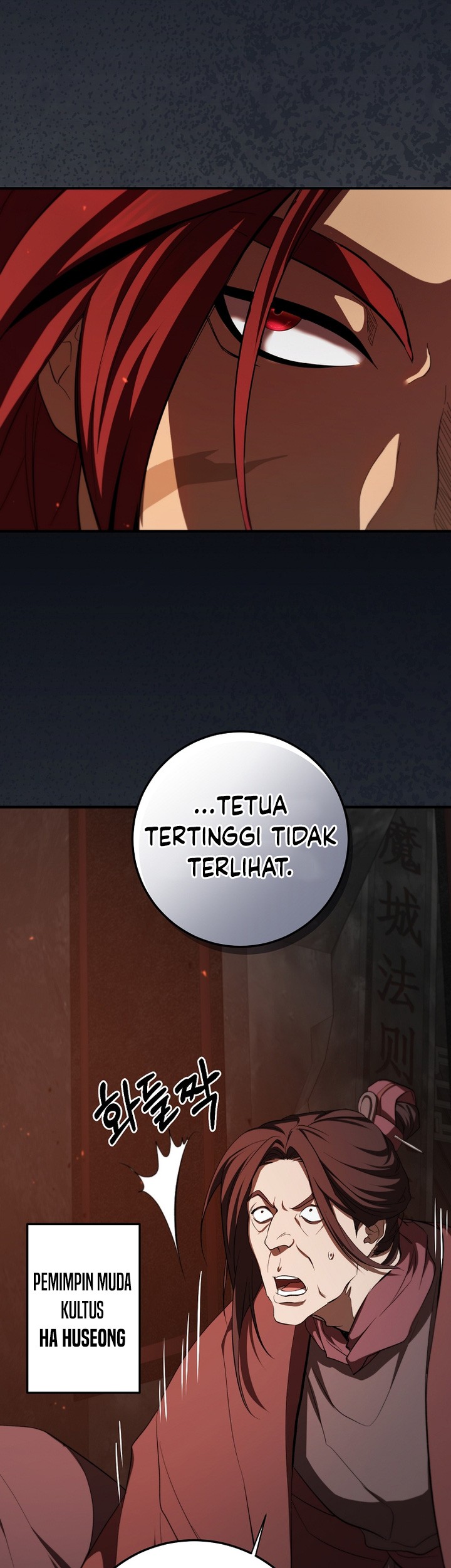 Mudang Association Chapter 126 Gambar 26