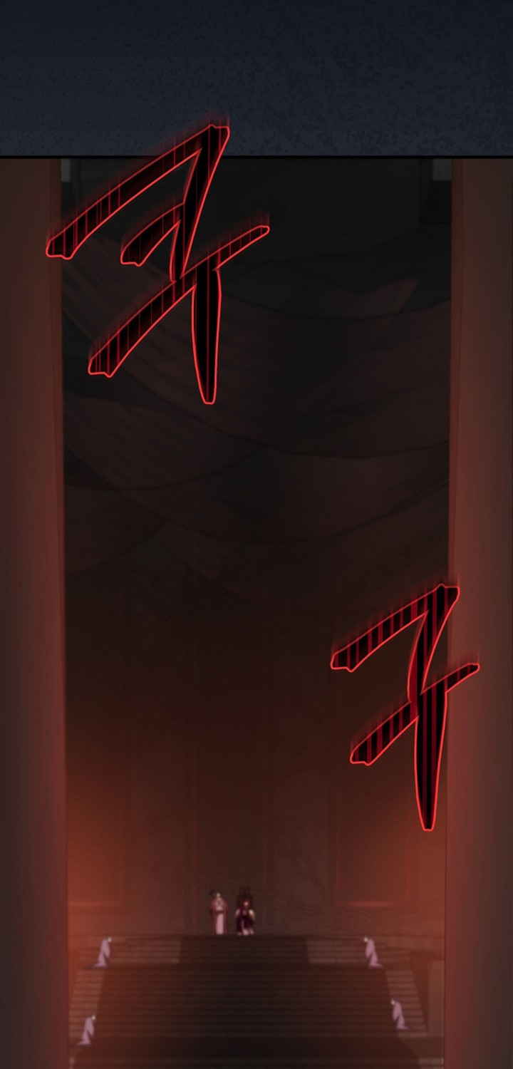 Mudang Association Chapter 126 Gambar 21